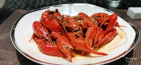 China Crayfish Industry Development Report (2022)